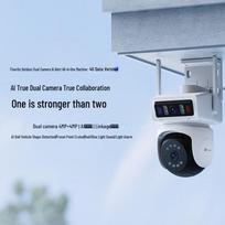 Ezviz Outdoor Dual-Lens AI Security Camera Y9 (CN version)