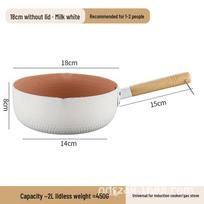 Maifan Stone Non-Stick Induction Cooker Pot for Instant Noodles, Baby Food, and Milk; Yukihira Pan, Food-Grade.