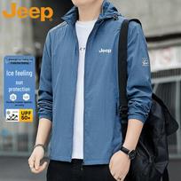 JEEP Men's Summer UV Protection Hooded Outdoor Jacket L