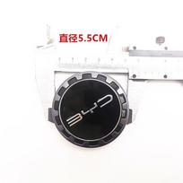 1pcs Wheel Hub Center Cover Caps for BYD Dolphin E2