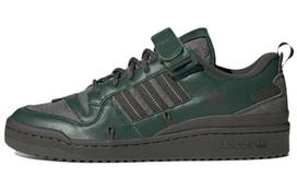 adidas Forum 84 Camp Low 'Dark Green' 43