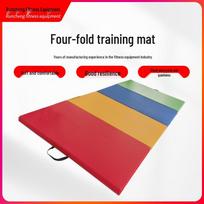 Children's Folding Fitness Mat - PVC Mesh Protective Mat Four-Fold Mat 007