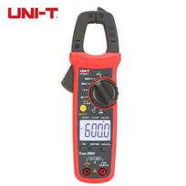 UNI-T UT204+ Digital Clamp Meter (CN version)
