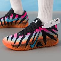 Nike Men's JA Basic Basketball Shoes 10.5