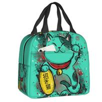 Kawaii Maneki Neko izoliuoti pietų krepšiai moterims, laimės katė, nešiojamas šilumos dėklas, Bento dėžutė, darbui, mokyklai, kelionėms 22x20x13cm