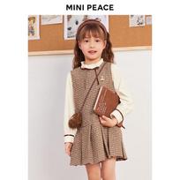 MiniPeace Girls' Plaid Pinafore Dress 130
