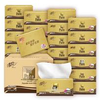 Qingfeng Original Wood Pulp 4-Ply Facial Tissues