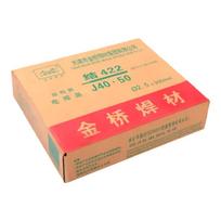 Jinqiao J422 Carbon Steel Welding Electrode Box