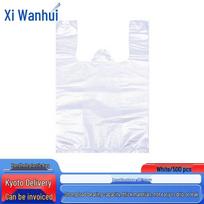 Vest-Style Plastic Carry & Trash Bags