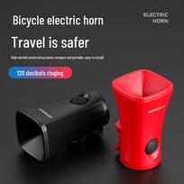 Multicolor Electric Horn for Bikes & Children's Scooters