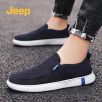 Jeep Men's Breathable Canvas Slip-on Shoes 43