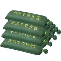 Reusable Flood Barrier Canvas Sandbags