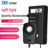 TES-1332A Digital Illuminance Meter Standard