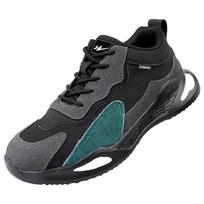 Shuangxing Bate SX06 Ultra-Light Steel Toe Safety Shoes 40