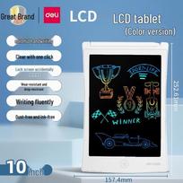Deli Kids LCD Writing Tablet