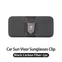 Car shield leather double-sided card bag glasses clip interior For Alfa Romeo 159 Giulietta Giulia 147 Mito 156 166 GT Stelvio