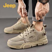 Jeep Men's Outdoor Hiking Skate Shoes 38