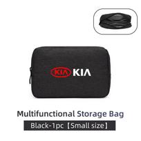 Car Digital Storage Bag USB Gadget Anti-dust Cable Pouch For KIA Sportage Rio Ceed Niro Soul Stonic Picanto Proceed