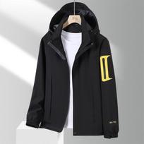 552 Spring/Autumn Lightweight Hooded Men's Windbreaker - Waterproof, Windproof Couple's Mountaineering Jacket XL