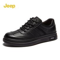 Jeep Men's Casual Leather Brogue Shoes 40
