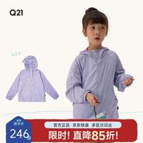 Q21 Kids' Lightweight Softshell Jacket 140 cm