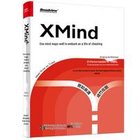 XMind: Master Mind Maps for an Extraordinary Life - Full Color Edition