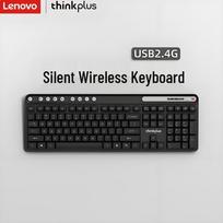 Lenovo ThinkPlus K225Pro Wireless Silent Keyboard