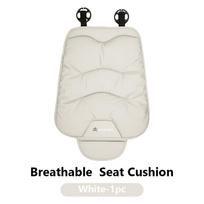 Car Luxury Ice Silk Cushion Storage Bag Breathable Seat Cover For Citroen C5 C1 C2 C6 C4L DS3 DS4 DS5 C-Elysee Grand Berlingo