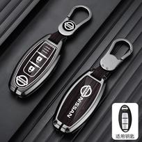 Car Key Case Cover Key Bag Accessories For Nissan X-Trail Qashqai Kicks T31 T32 Juke J10 J11 Tiida Altima Pathfinder Infiniti