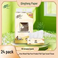 Qingfeng 3-Ply Virgin Wood Facial Tissues