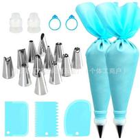 21-Piece Piping Nozzle Set, Cream Piping Bag Scraper Cake Decoration Baking Tool Set 20pcs