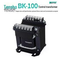 TENGEN BK Series Control Transformer 415V/220V