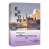 Bi Shumin's Wandering Europe: Art, Architecture & Cuisine
