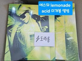AESPA Chapter 4 Price) Lemonade Acid Unopened Album