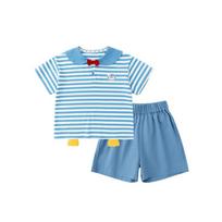 Dudu Family Kids Summer Outfit Set 130