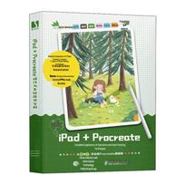 iPad & Procreate Digital Art Mastery