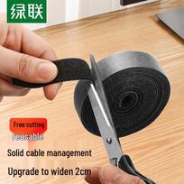 UGREEN Adhesive Cable Management Straps