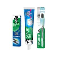 Darlie Charcoal Toothbrush & Whitening Toothpaste Oral Care Set