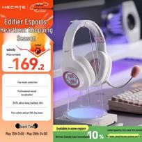 EDIFIER HECATE G2 Wireless Gaming Headset