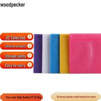 Woodpecker 5-Color Mixed CD/DVD Storage Sleeves