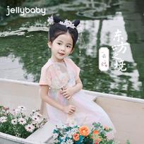 JELLYBABY Girls' Embroidered Hanfu Princess Dress 130