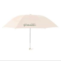 Heaven Umbrella Three-Fold UV Protection Sun/Rain Umbrella