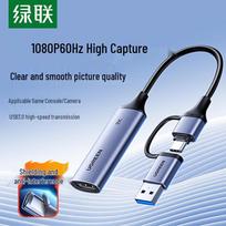 UGREEN CM716 USB/Type-C to HDMI Video Capture Card
