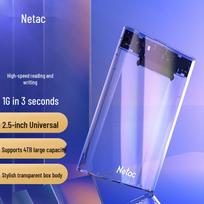 Netac WH11 2.5-inch USB 3.0 SATA External HDD/SSD Enclosure