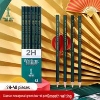 Chunghwa Hexagonal Wood Pencil