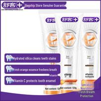 Saky Vitamin VC Essence Toothpaste for Gum Care & Whitening