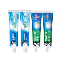 Darlie Mineral Salt Whitening & Fresh Mint Toothpaste Bundle