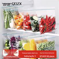 Self-Sealing Food Storage Bags