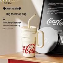 Germ Coca-Cola Collaboration Insulated Straw Tumbler