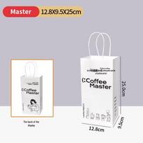 Kraft Paper Single Cup Takeaway Bags